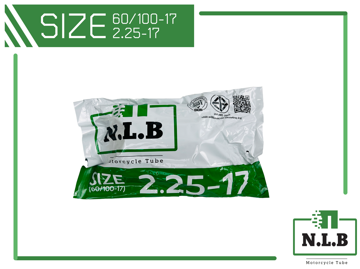 ยางใน N.L.B. 2.25 – 17