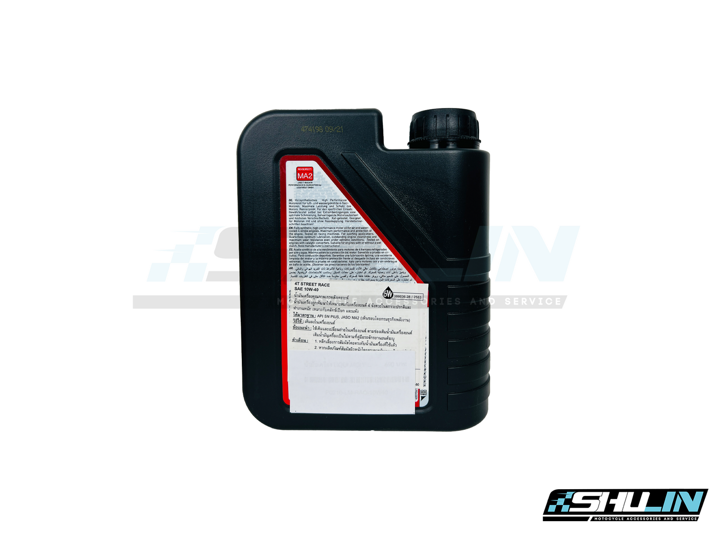 น้ำมันเครื่อง LIQUI MOLY รุ่น 4T STREET RACE 1L.