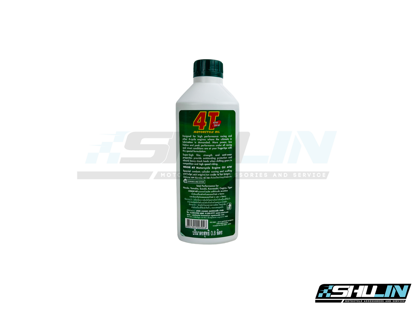 น้ำมัน Veloil รุ่น 4T ATW Special SAE 40 0.8L