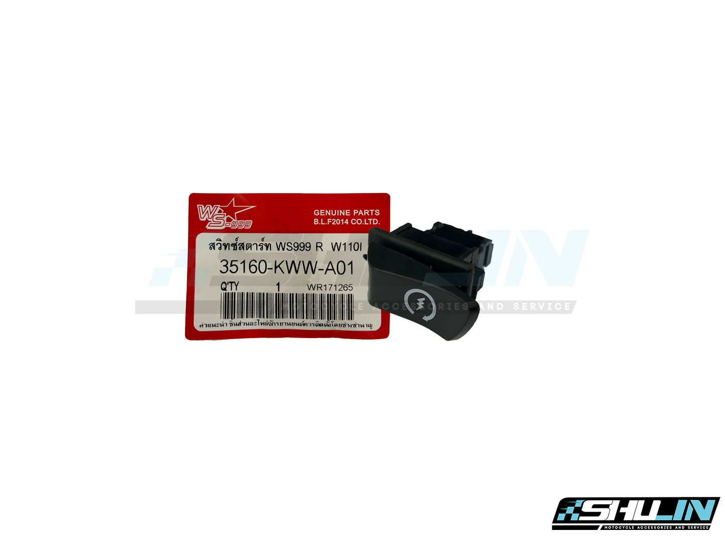 สวิทซ์ไสตาร์ท WS-999 รุ่น WAVE110i (35160-KWW-A01)