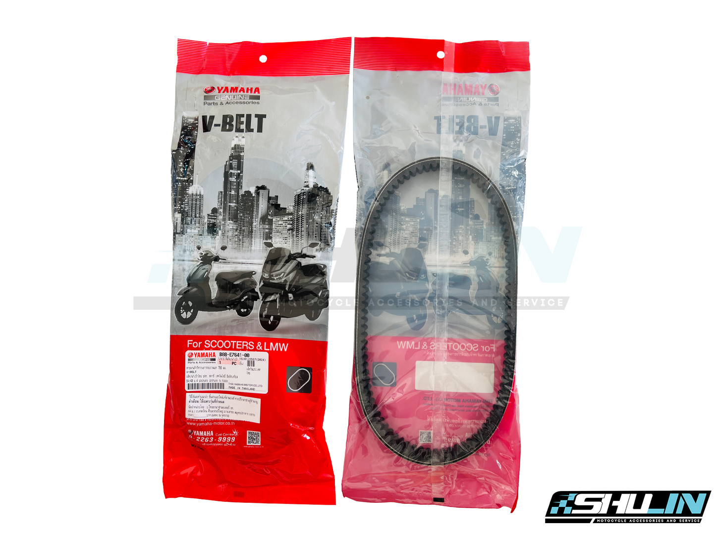 สายพาน YAMAHA (แท้) รุ่น NEW GRAND FILANO HYBRID (B8B-E7641-00)
