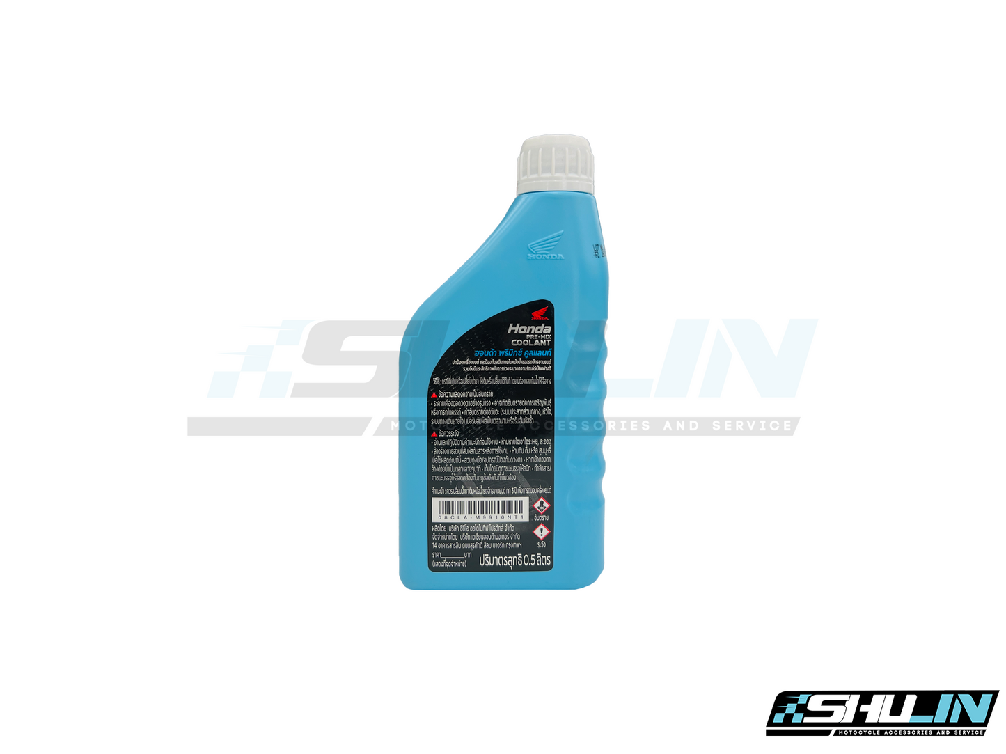 น้ำยาหล่อเย็น Honda PRE-MIX COOLANT 0.5 L