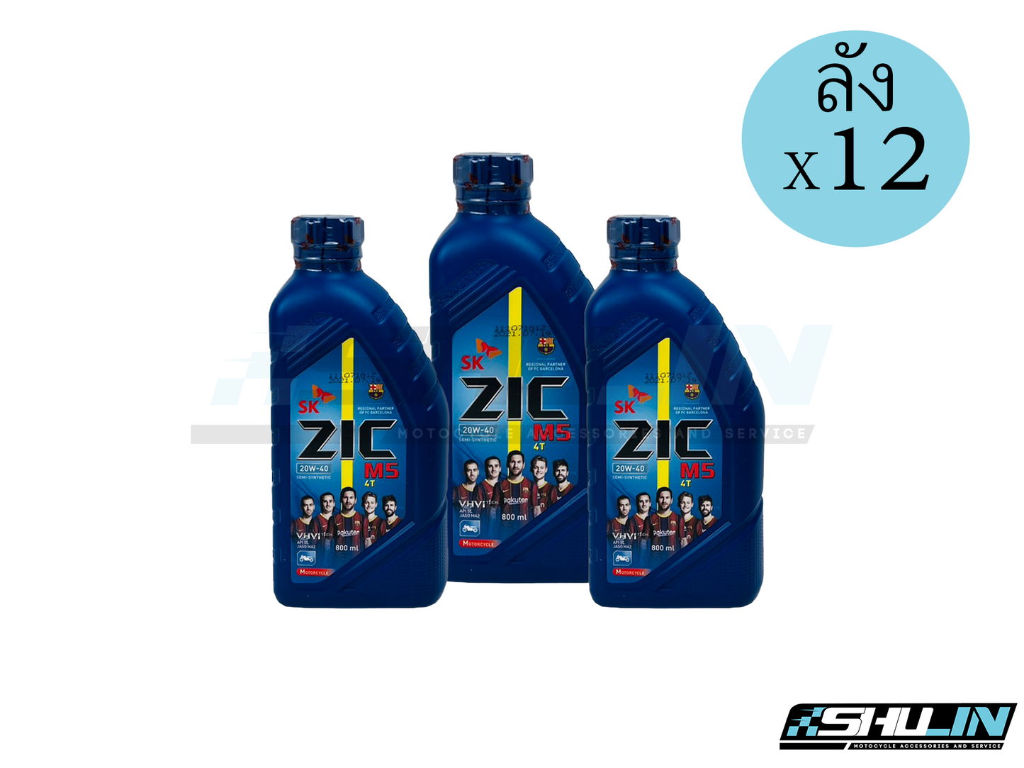 น้ำมัน ZIC รุ่น M5 4T 20W-40 0.8L (ลัง)