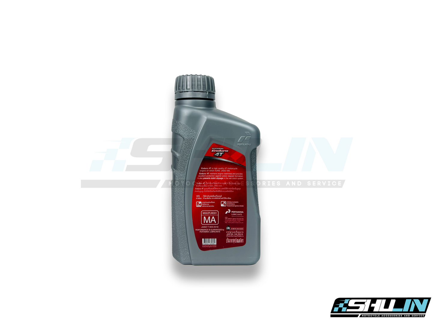 น้ำมันเครื่อง ENDURO รุ่น 4T 20W-50 0.8L