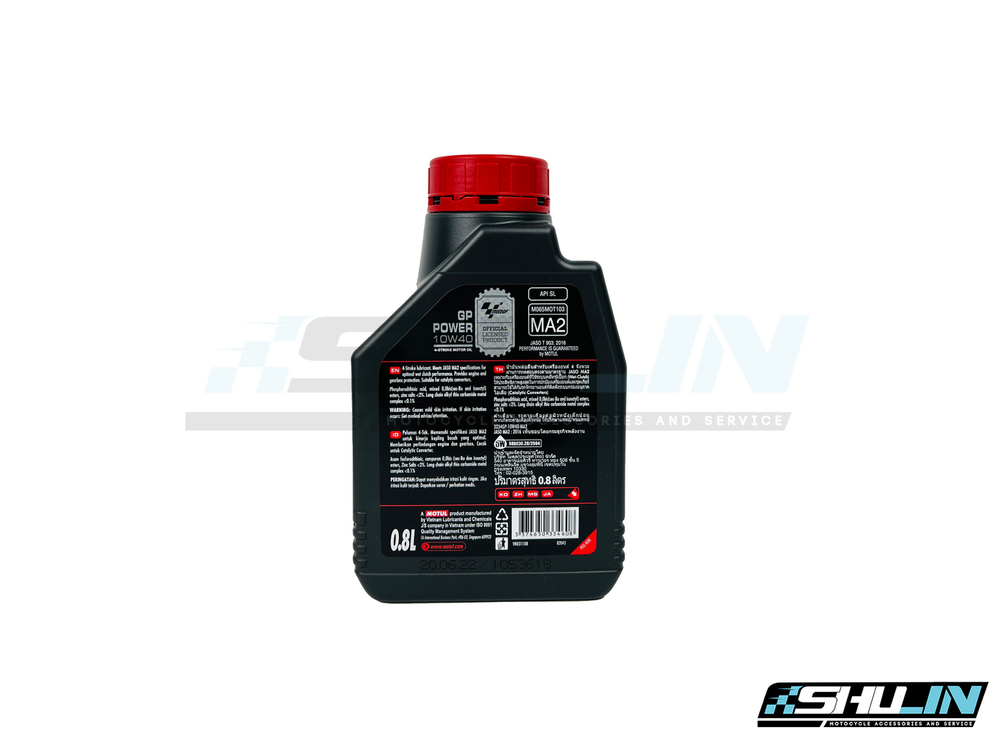 น้ำมัน MOTUL รุ่น GP POWER 4T 10W40 0.8L