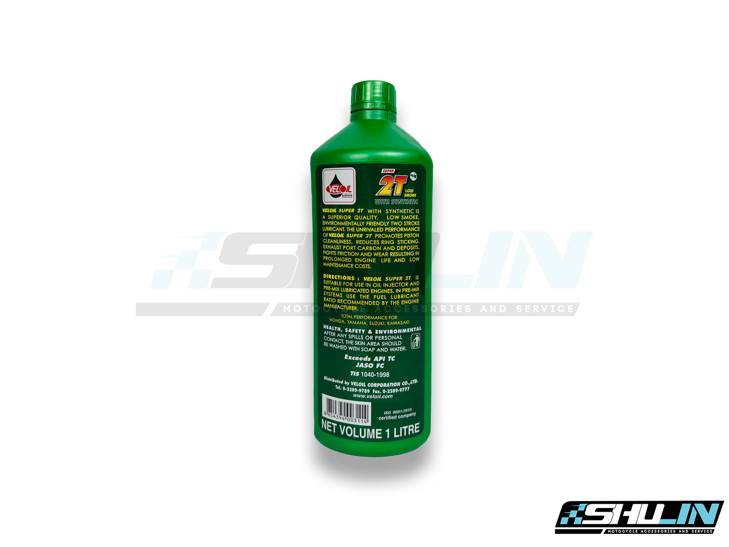 น้ำมัน.2T VELOIL SUPER LOW SMOKE