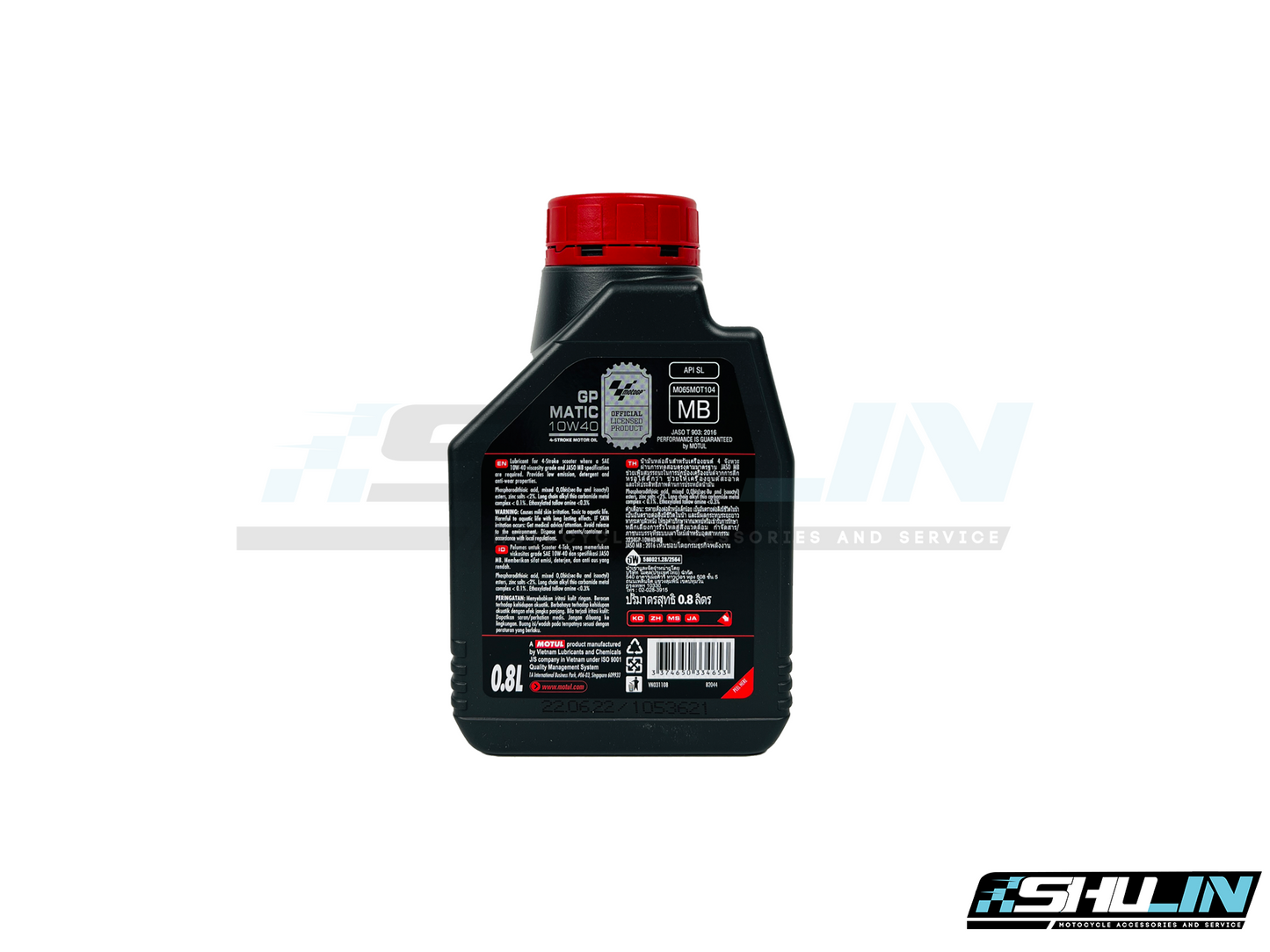 น้ำมัน MOTUL รุ่น GP MATIC 4T 10W40 0.8L (ลัง)