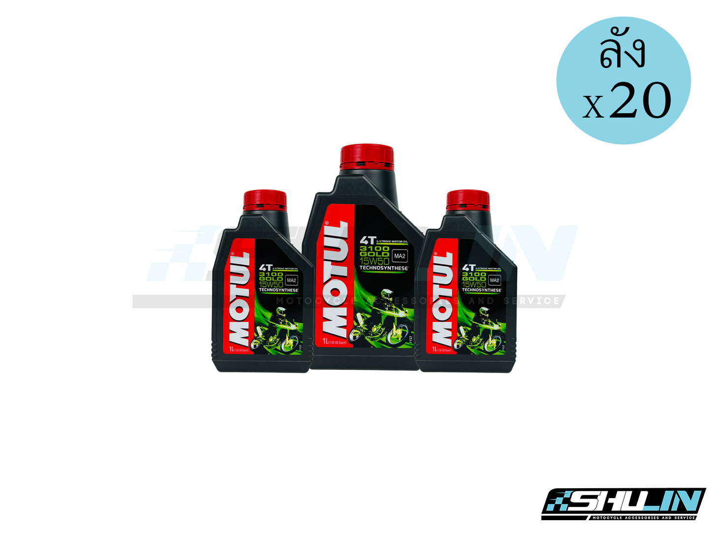 น้ำมันเครื่อง MOTUL รุ่น 3100 GOLD MA2 1L. (ลัง)