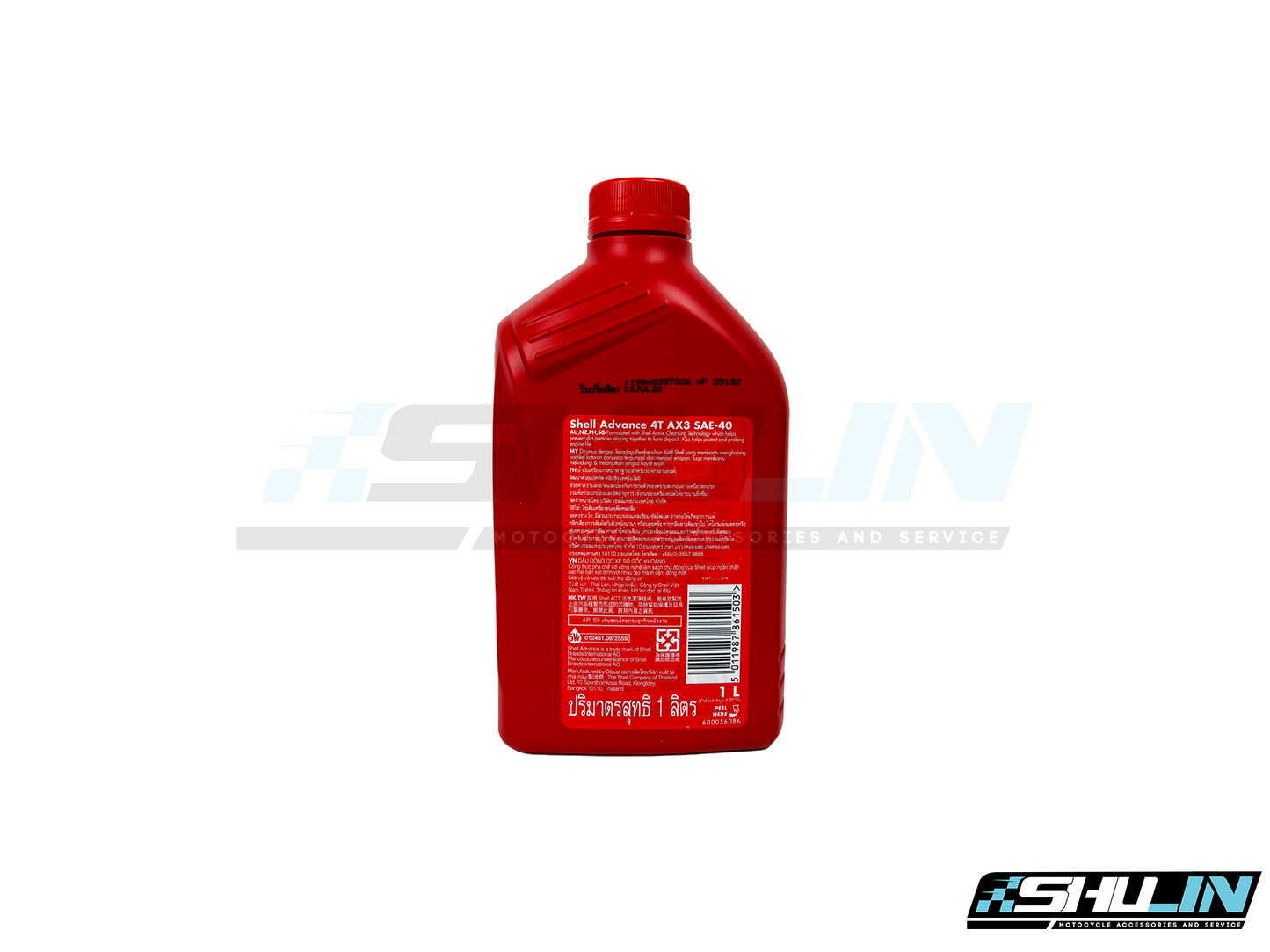 น้ำมัน SHELL ADVANCE AX3 SAE-40 4T 1L