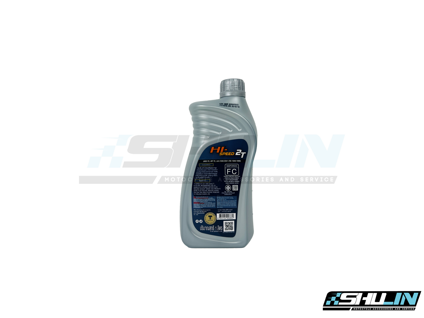 น้ำมัน PTT รุ่น HI-SPEED 2T 1L