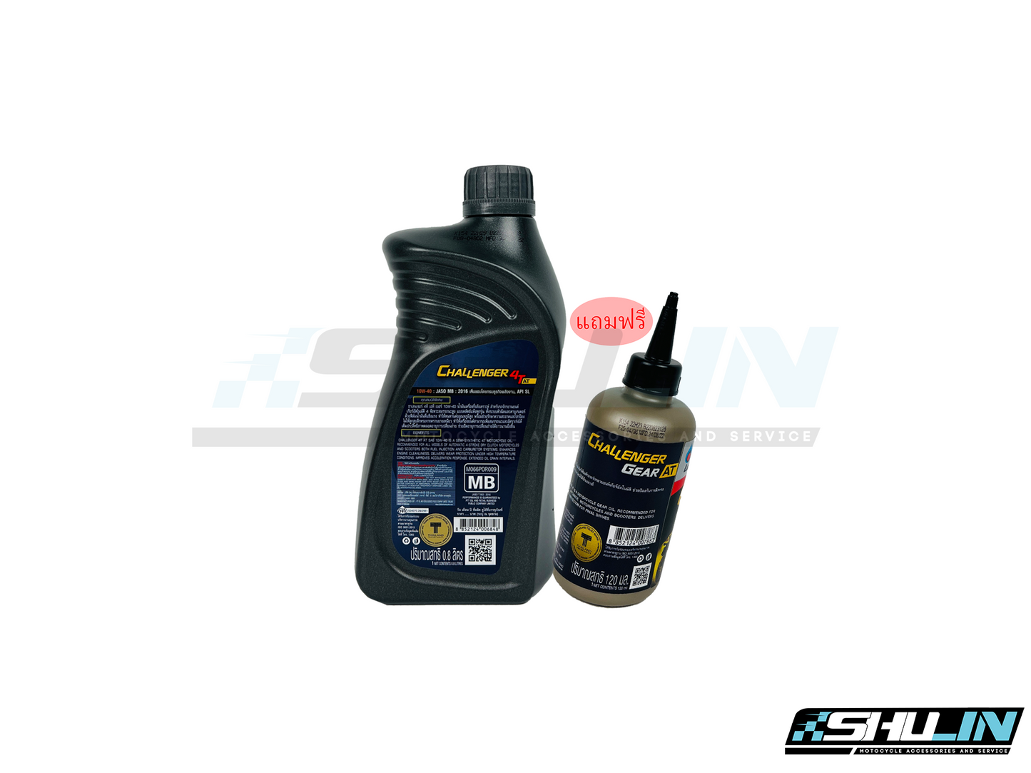 น้ำมัน PTT รุ่น Challenger 4T-AT 10W-40 0.8L (แถมน้ำมันเกียร์) (ลัง)