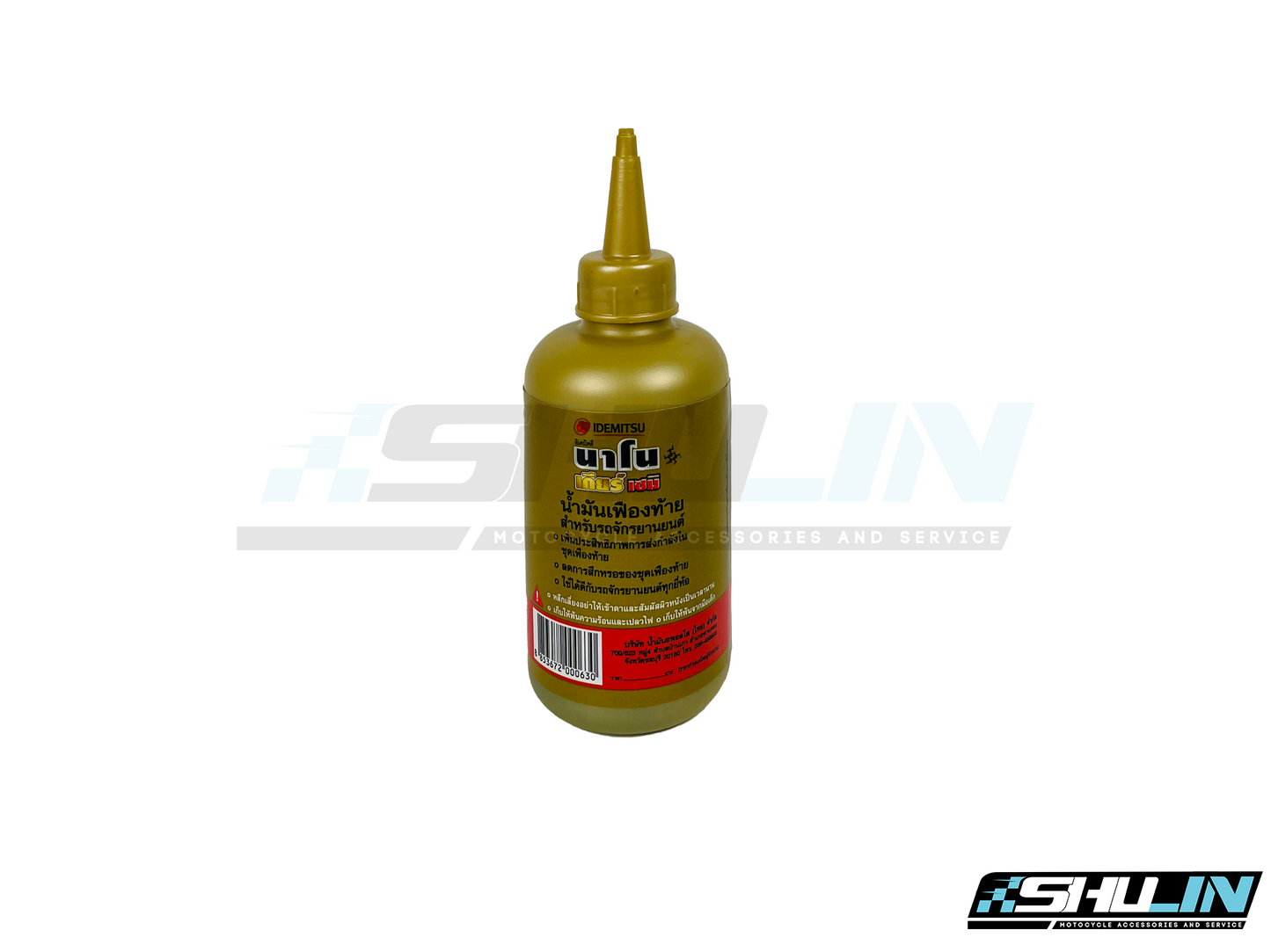 น้ำมันเฟืองท้าย IDEMITSU รุ่น NANO GEAR 120ml