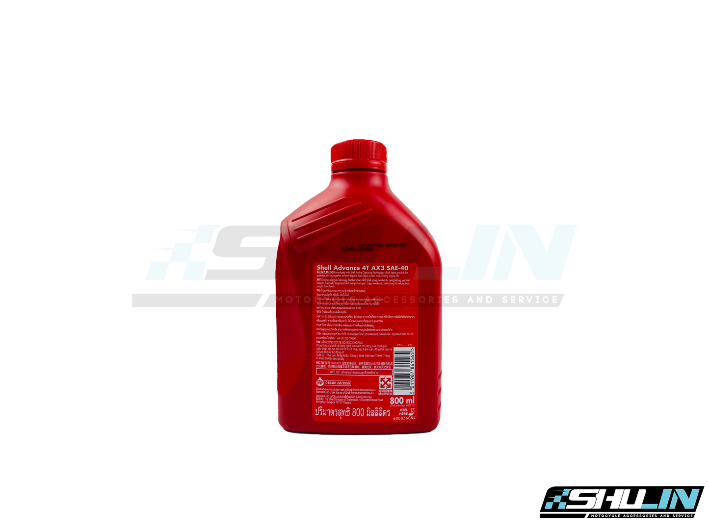 น้ำมัน SHELL ADVANCE รุ่น AX3 SAE-40 4T 0.8L