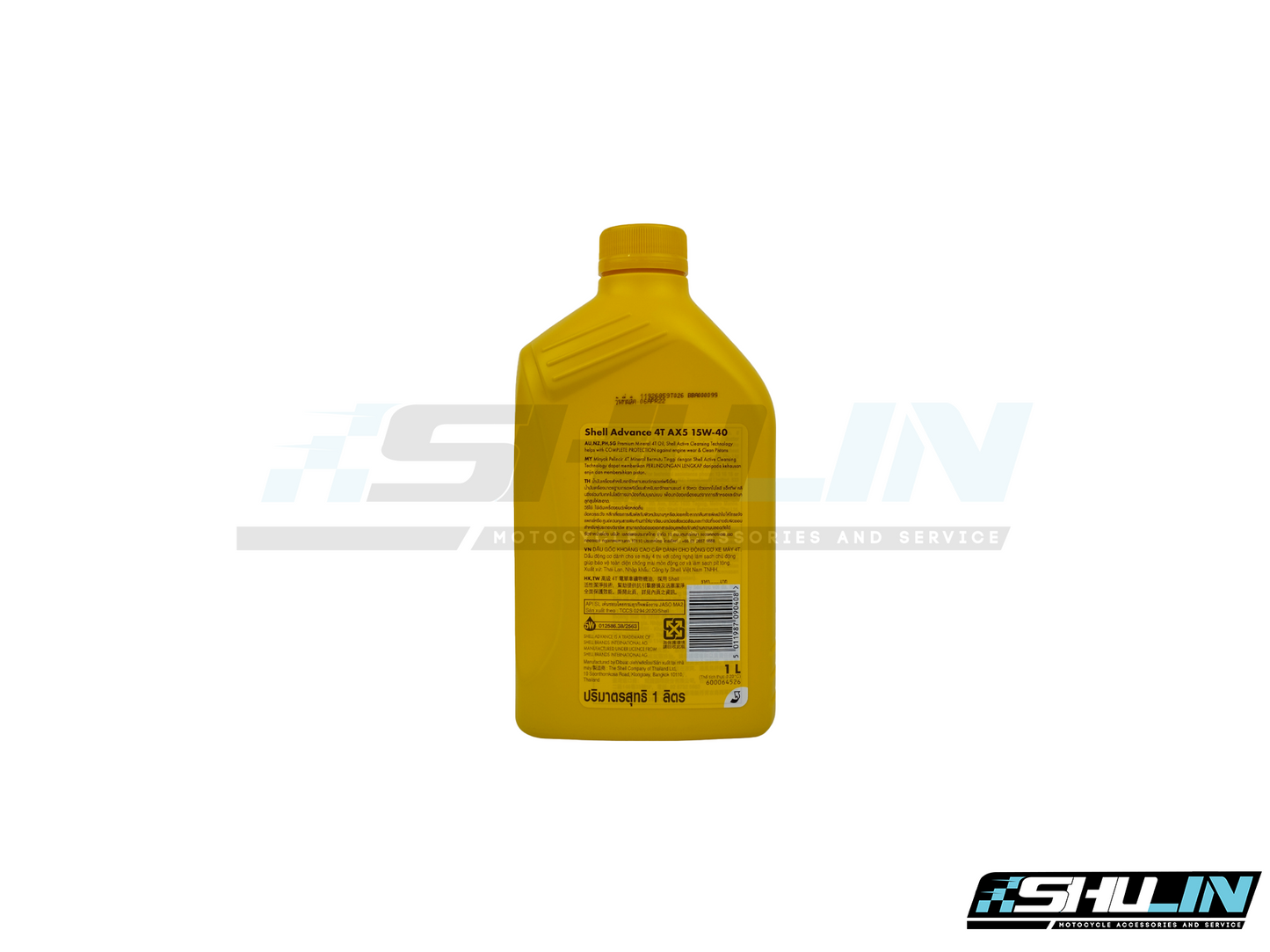 นำ้มัน SHELL ADVANCE รุ่น AX5 4T 15W-40 1L