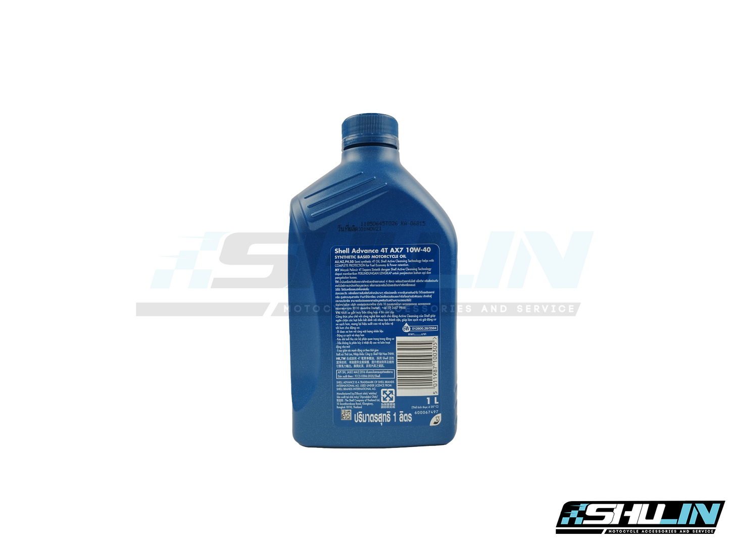 น้ำมัน SHELL ADVANCE รุ่น AX7 4T 10W-40 1L