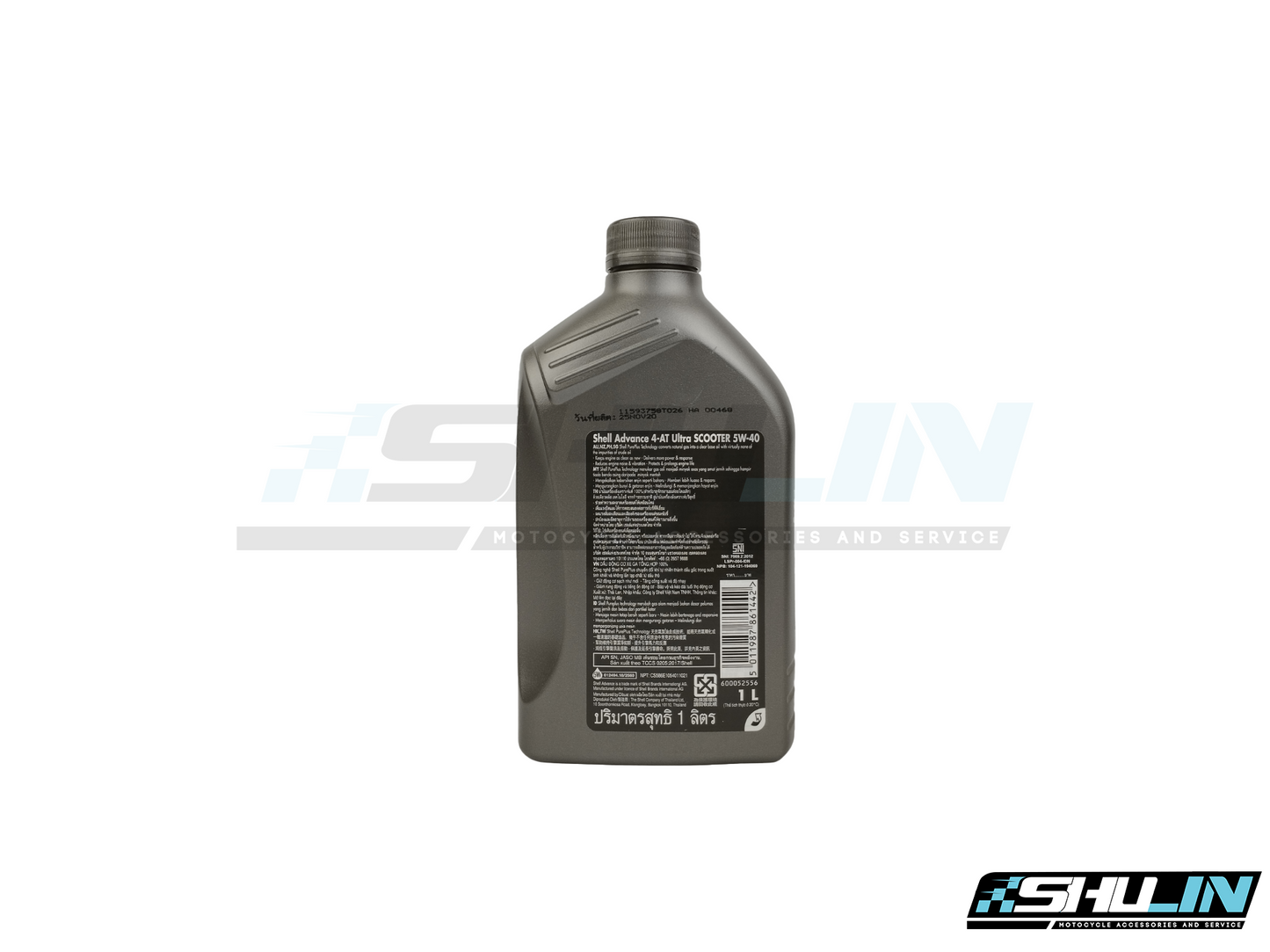 น้ำมัน SHELL ADVANCE รุ่น ULTRA SCOOTER 4-AT 5W-40 1L