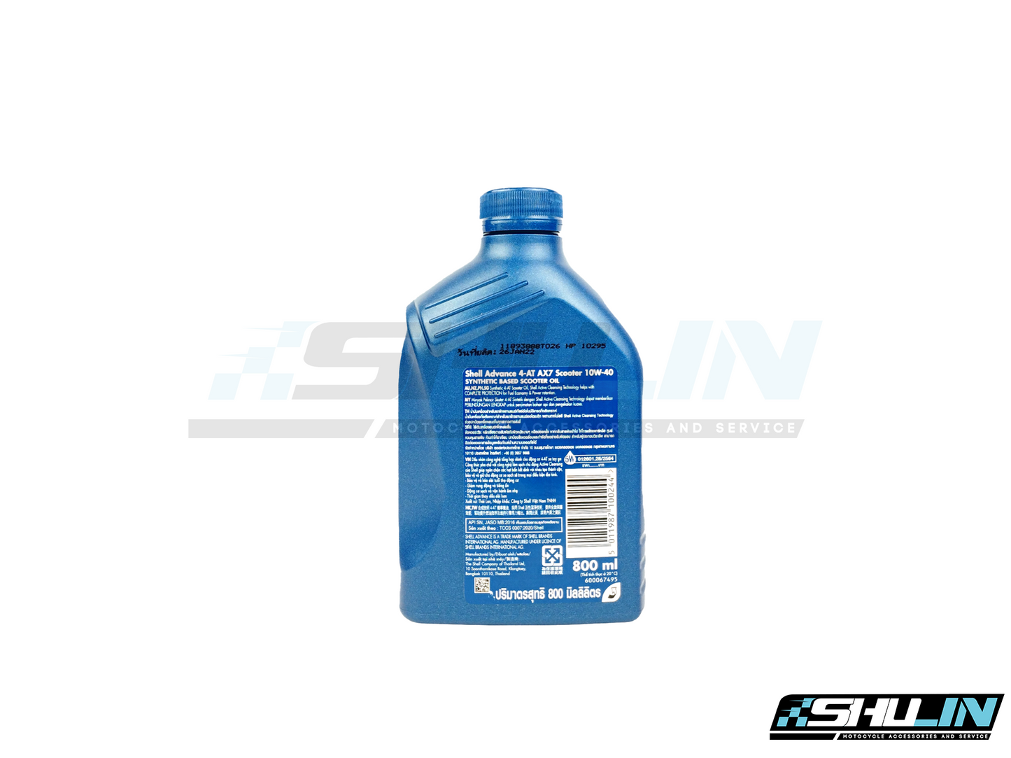 น้ำมัน SHELL ADVANCE รุ่น AX7 SCOOTER 4-AT 10W-40 0.8L