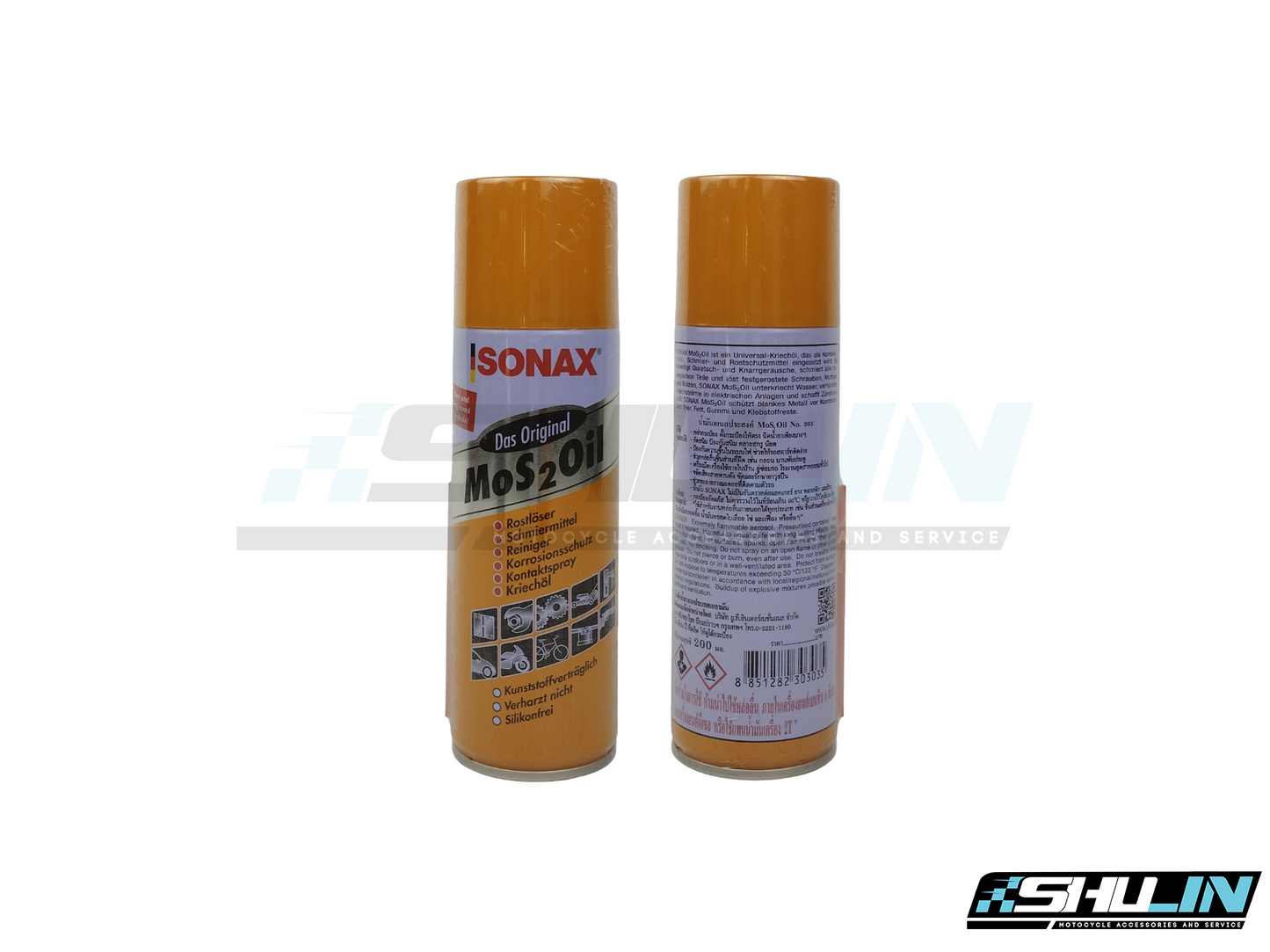 สเปรย์ครอบจักรวาล SONAX รุ่น MOS 2 OIL 200 ml.