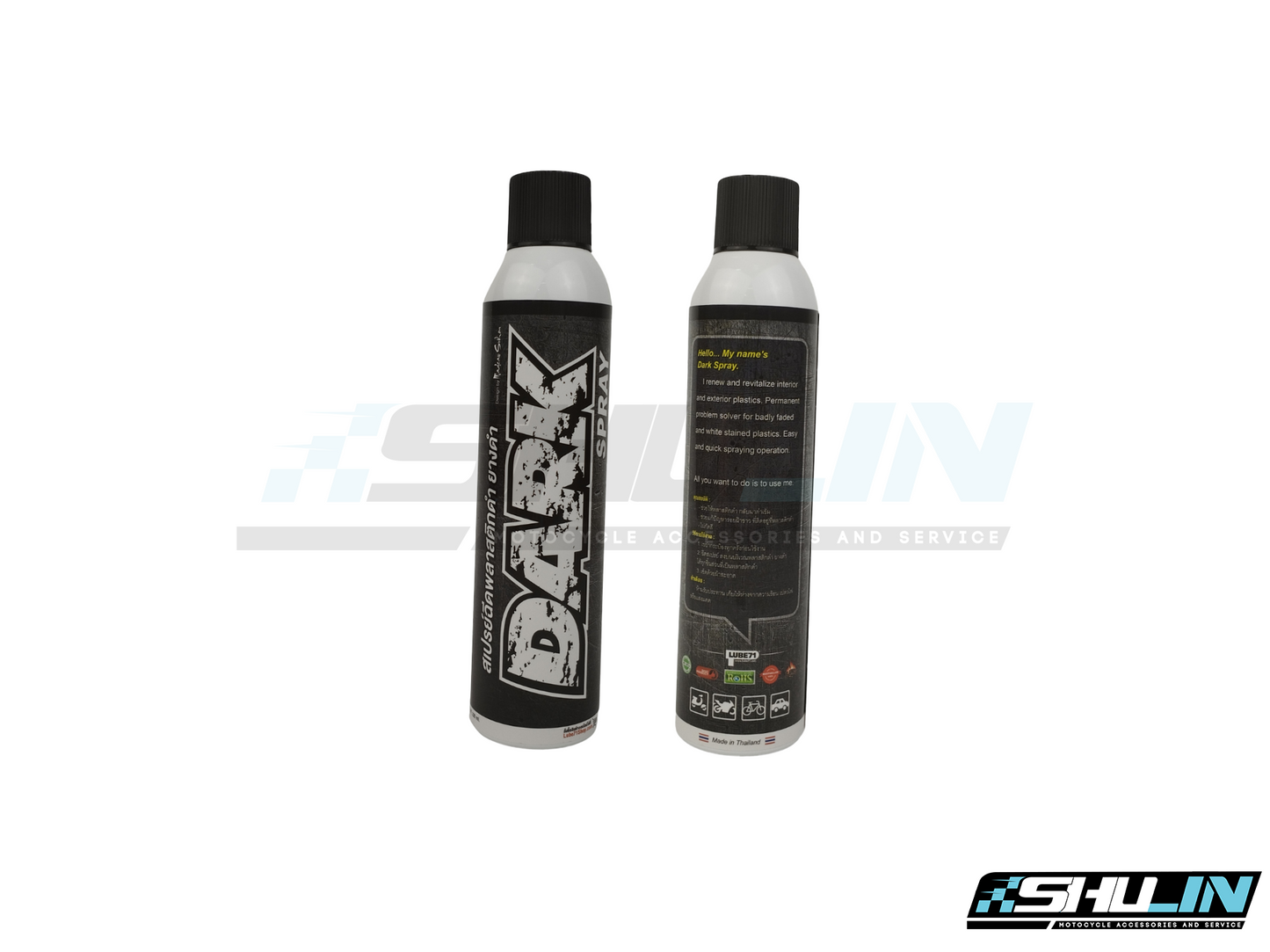 สเปรย์ฉีดพลาสติกดำ LUBE71 DRAK SPRAY