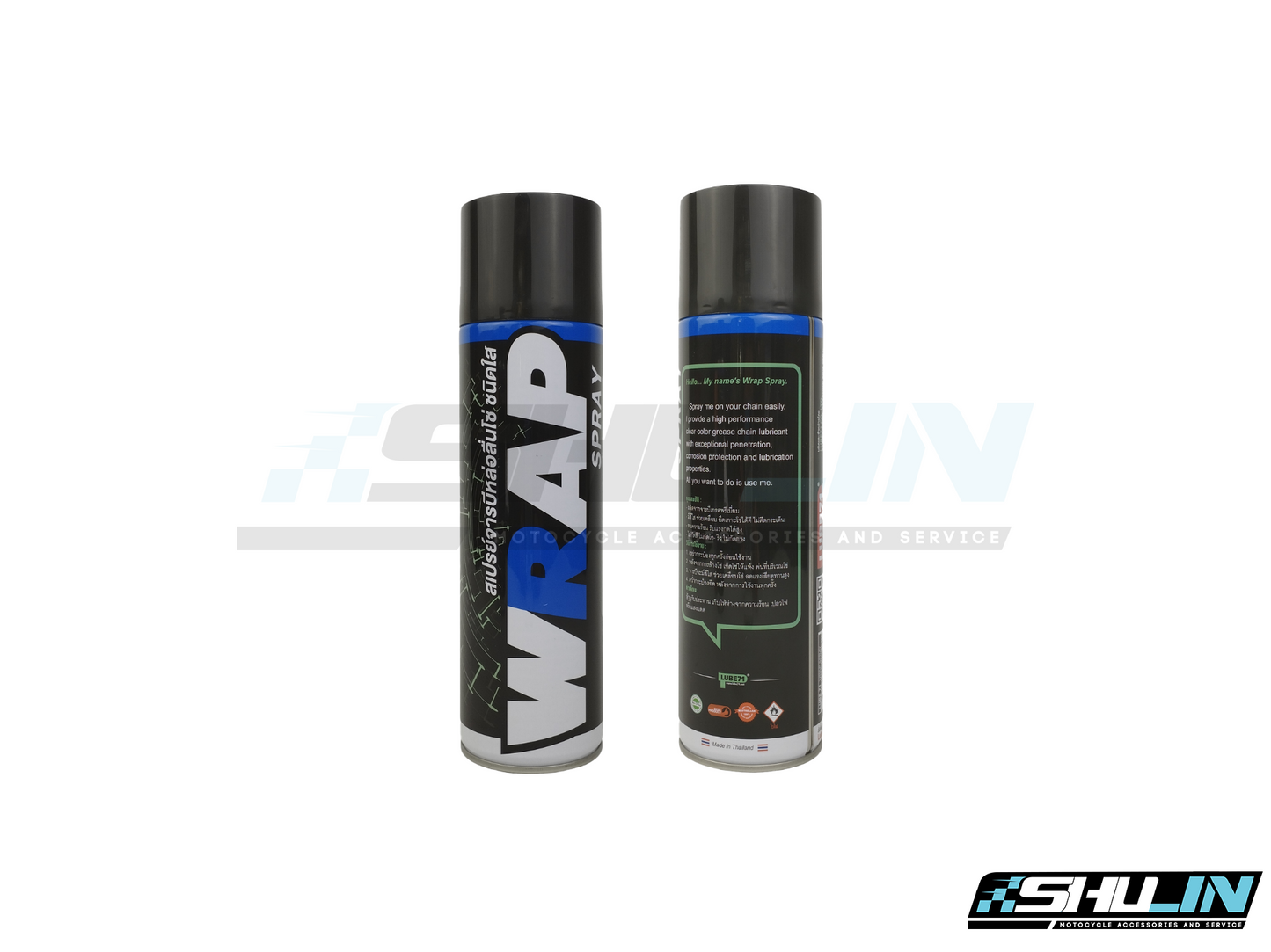 สเปรย์จารบีหล่อลื่นโซ่ LUBE71 (ชนิดขาว / ชนิดใส)