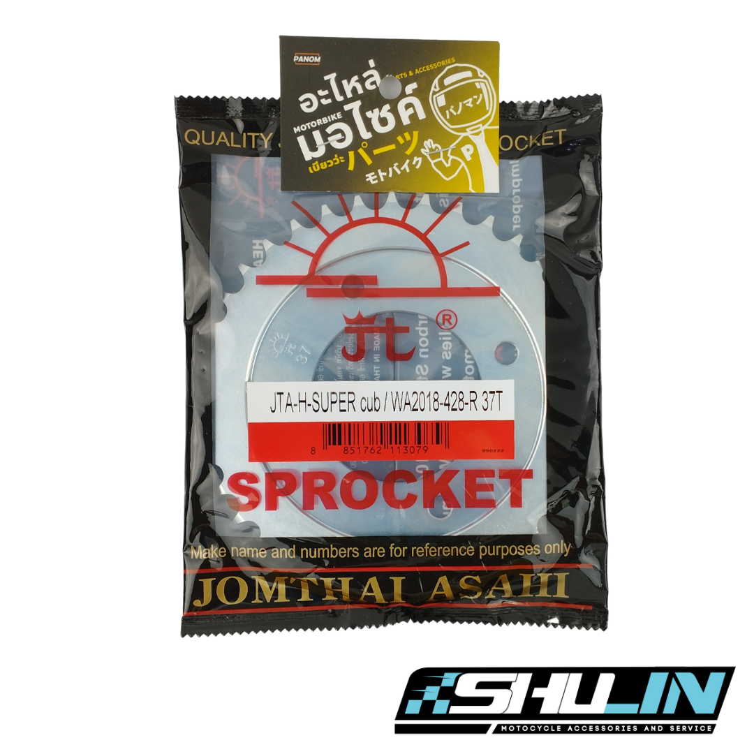 สเตอร์หลัง/SUN (428) SUPER CUB,WAVE(18)