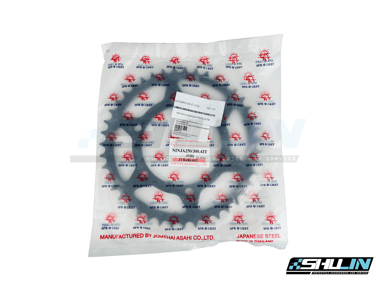 สเตอร์หลังดำ SUN (520) รุ่น YZF-R3/Ninja-250/300/MT03 -43T