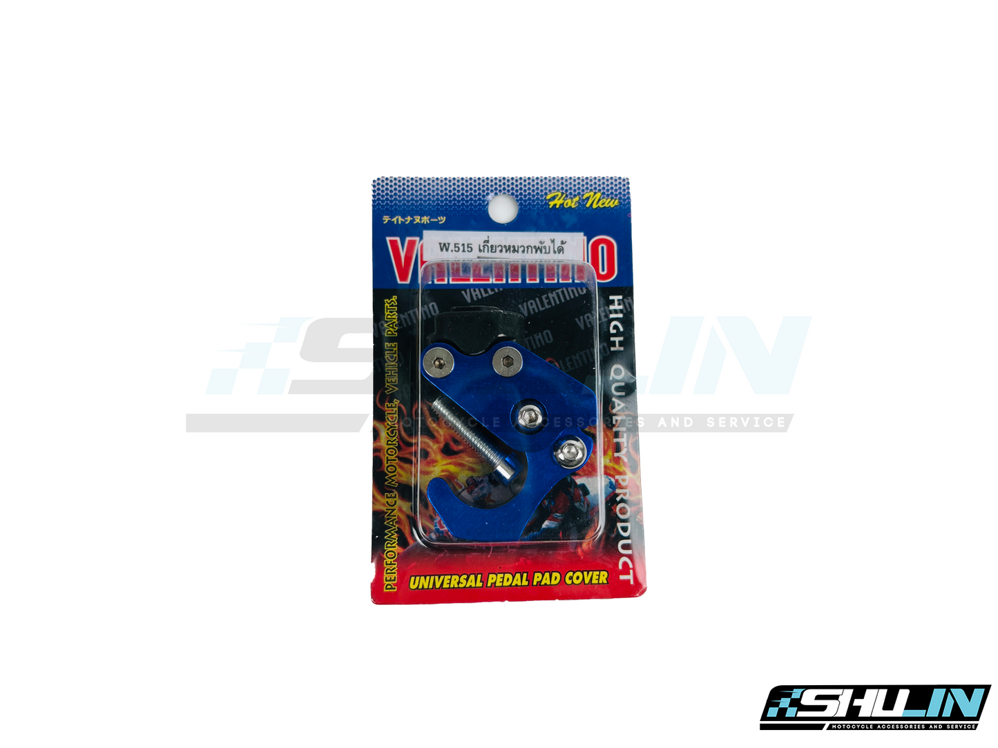 ตะขอเกี่ยวหมวก (W.515) แบบพับได้