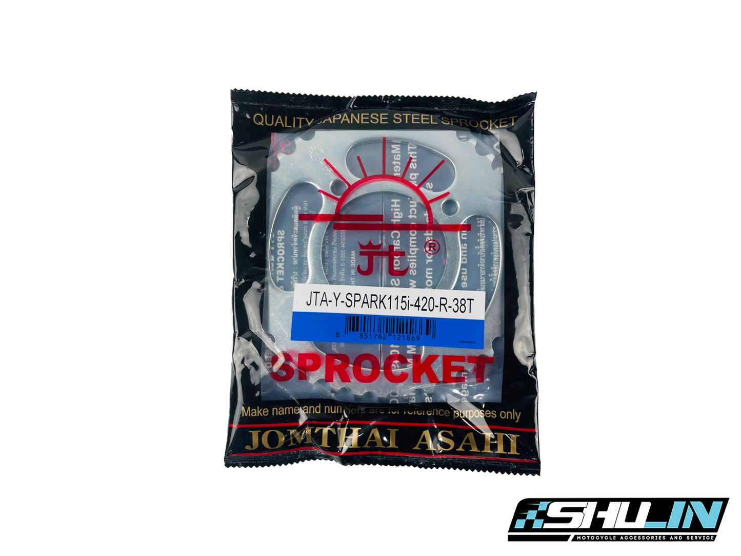 สเตอร์หลัง/SUN (420) SPARK-115i