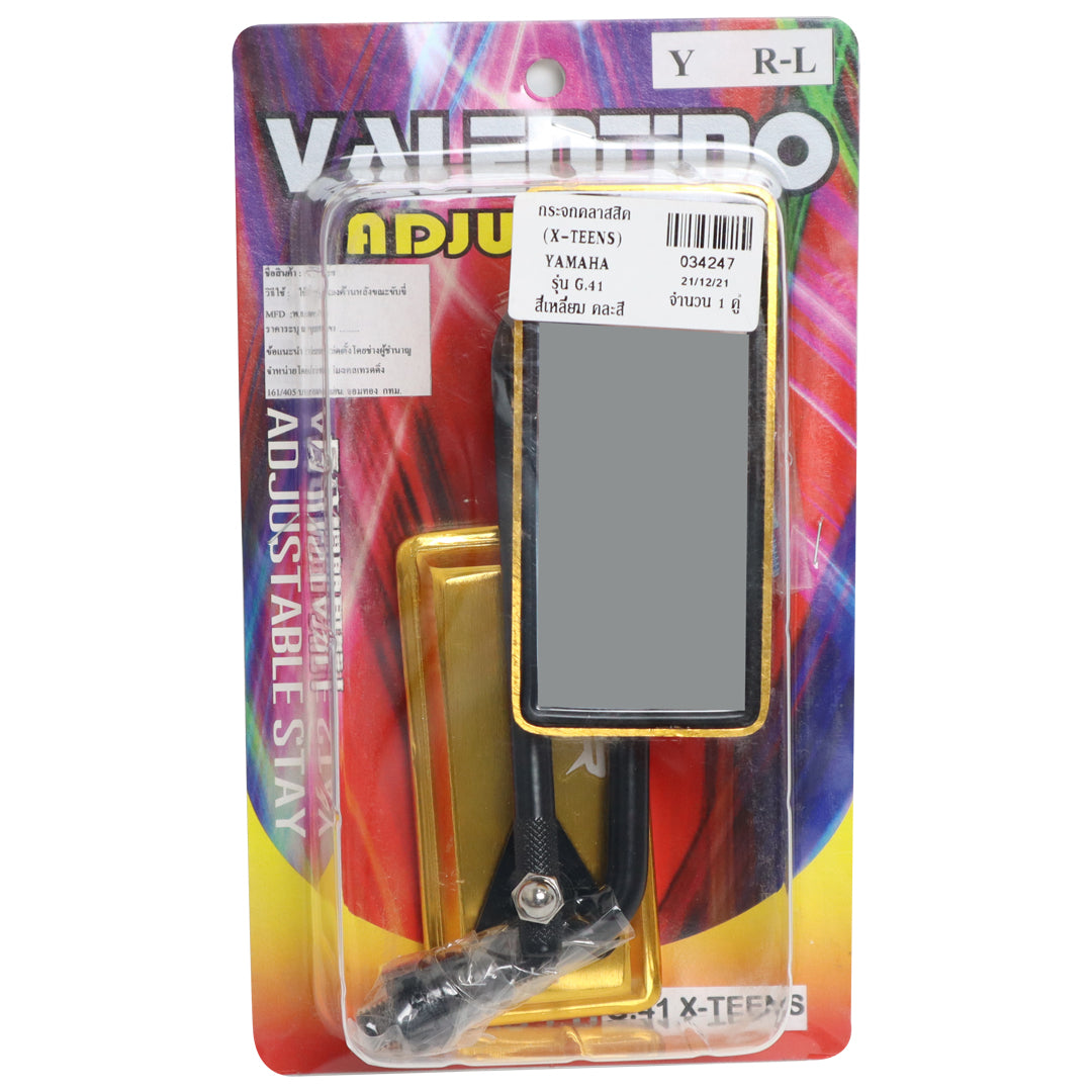 กระจกคลาสสิค YAMAHA X-TEENS รุ่น G.41 (ทรงเหลี่ยม)