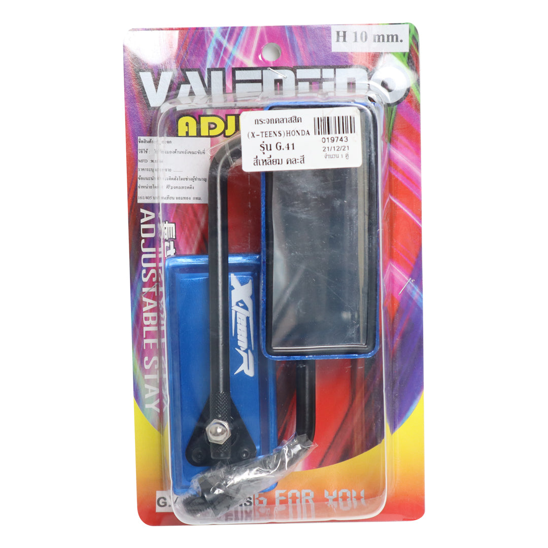 กระจกคลาสสิค VALENTINO (X-TEENS) (G.41) ทรงสี่เหลี่ยม H 10 mm. รุ่น HONDA - BLUE (019743)