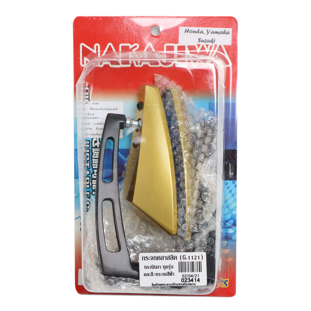 กระจกคลาสสิค NAKAJIWA รุ่น G.1121 (ทรงนินจา)