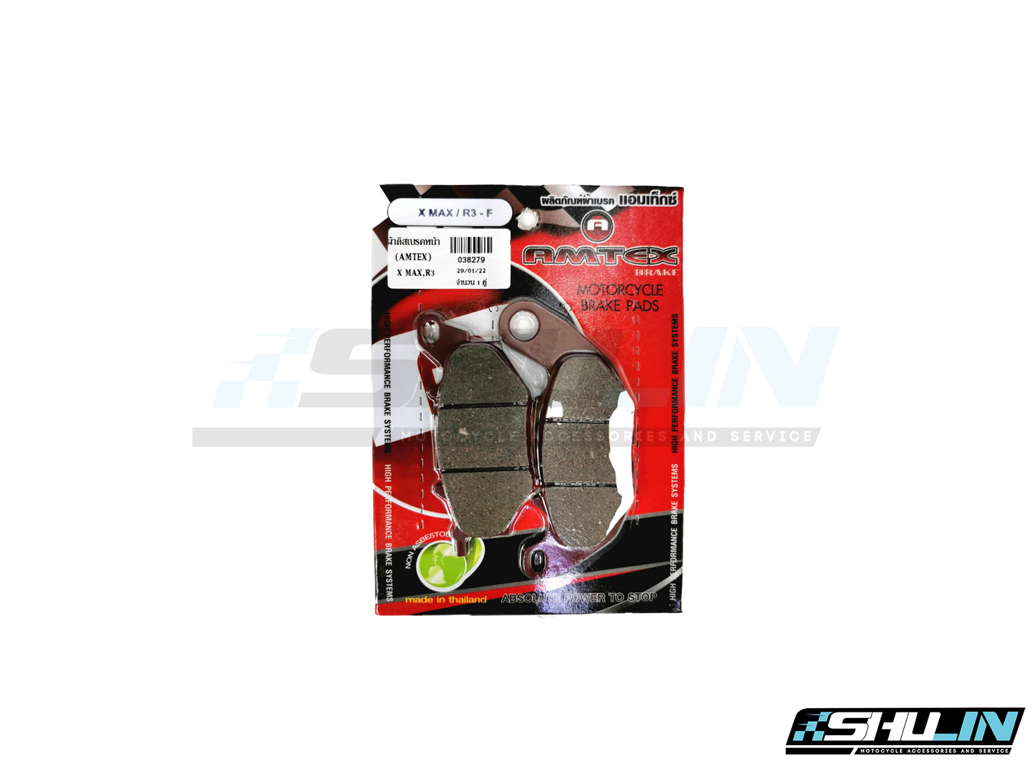 ผ้าดิสเบรคหน้า AMTEX