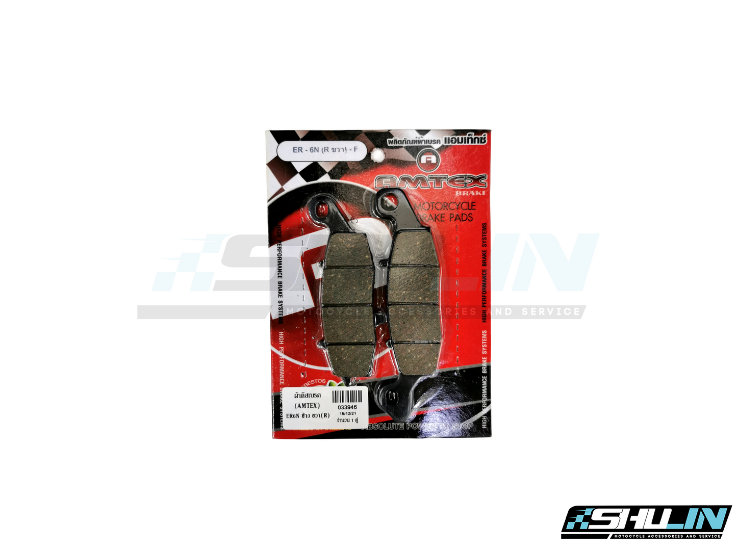 ผ้าดิสเบรค ผ้าเบรค ยี่ห้อ AMTEX