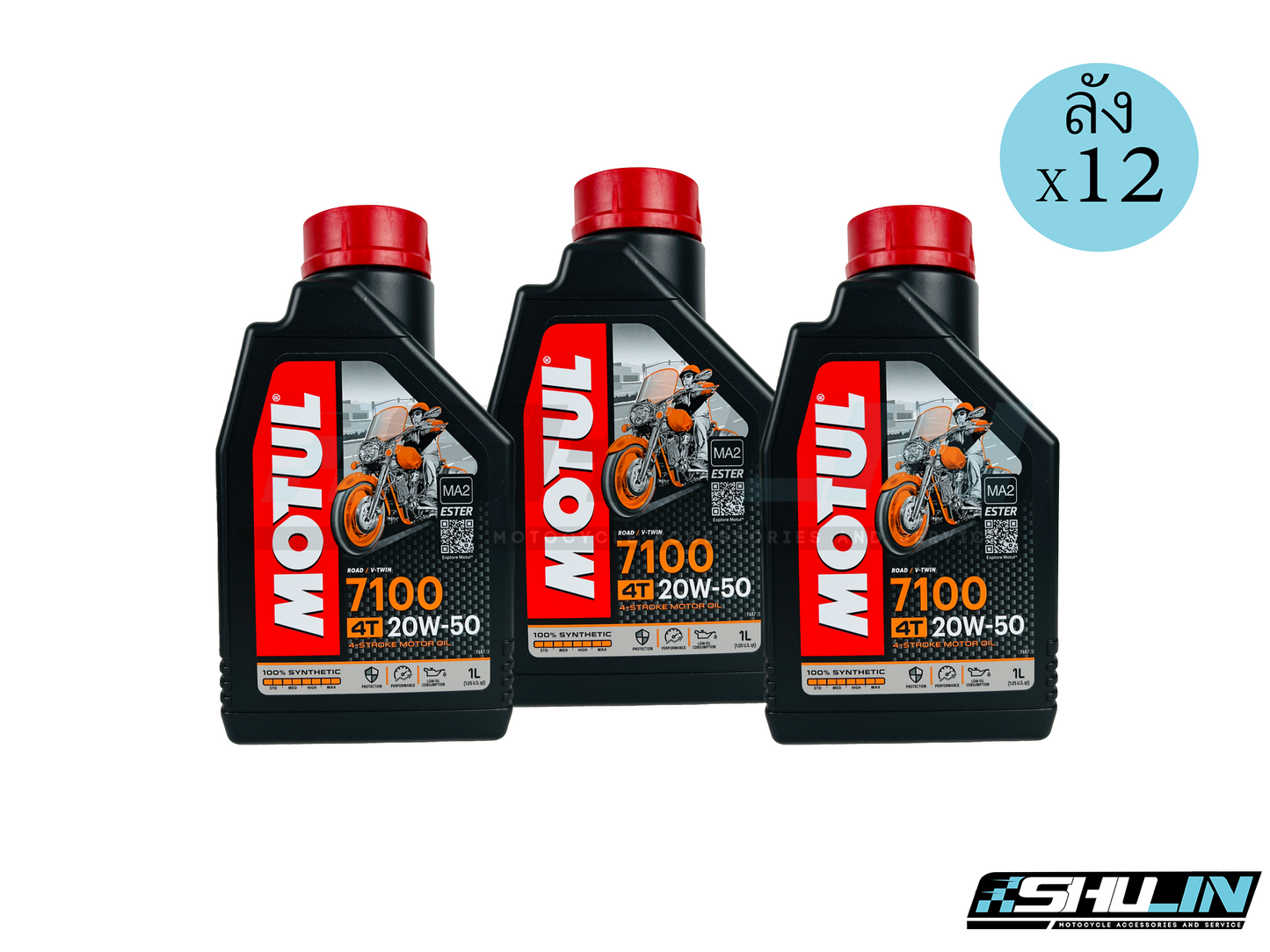 น้ำมันหล่อลื่น MOTUL รุ่น 4T 7100 1L. (ลัง)