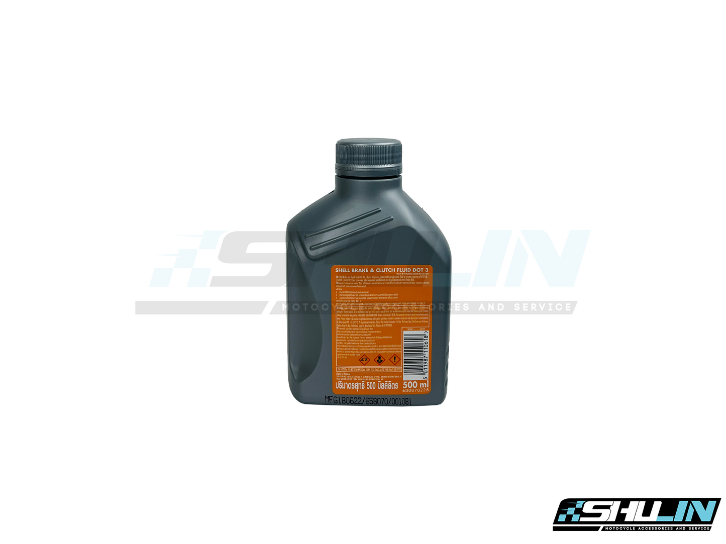 น้ำมันเบรค SHELL DOT3 0.5L