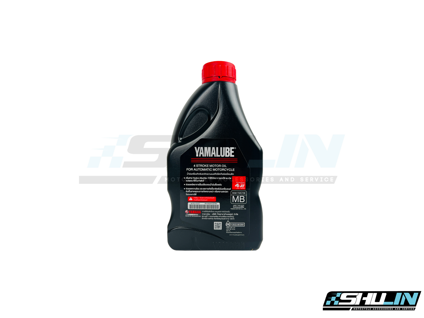 น้ำมัน YAMALUBE 4-AT SAE 40 (ฝาแดง/ขวดดำ) 0.8L