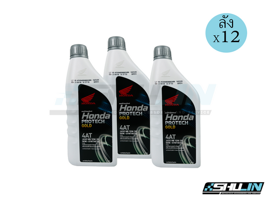 น้ำมัน HONDA PROTECT GOLD 4AT JASO MB 10W-30 0.7L (ลัง)