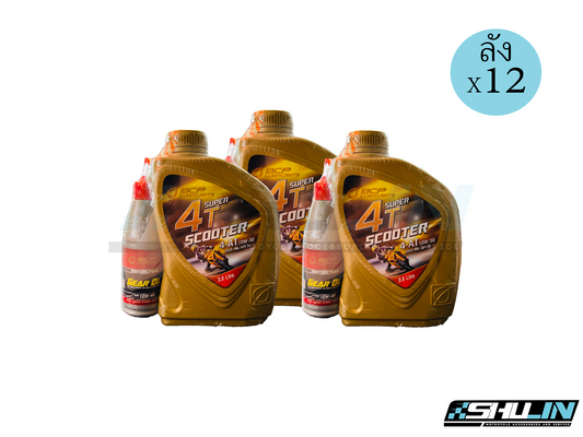 น้ำมัน BCP รุ่น 4T SUPER SCOOTER 4-AT 10W-30 0.8L (แถมน้ำมันเกียร์) (ลัง)