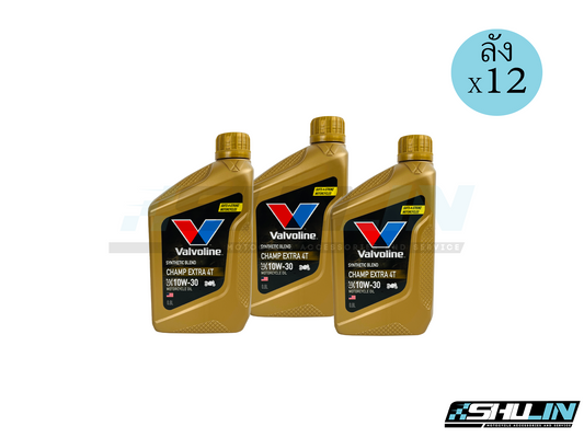 น้ำมัน Valvoline CHAMP EXTRA 4T 10W-30 0.8L (ลัง)