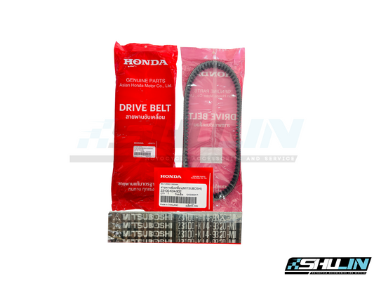 สายพาน HONDA (แท้) รุ่น FORZA300 (13-18) (23100-K04-932)