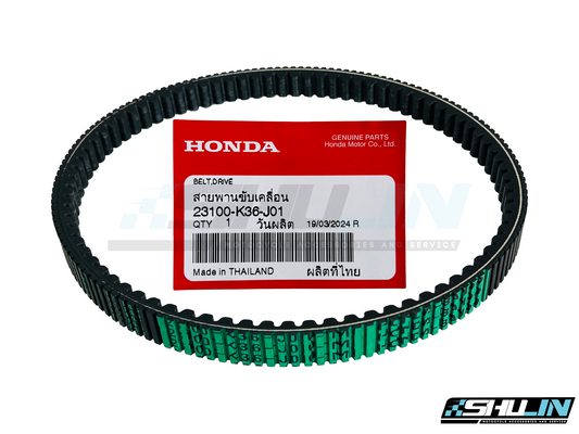 สายพาน HONDA แท้ รุ่น PCX150 (14-18)/LED/CLICK150-i (23100-K36-J01)