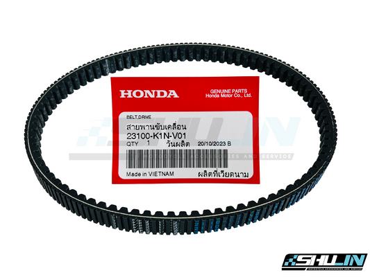 สายพาน HONDA (แท้) รุ่น LEAD-125 (22) (23100-K1N-V01)
