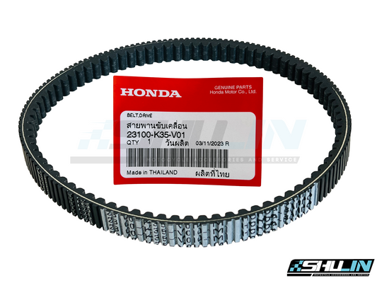 สายพาน HONDA (แท้) รุ่น CLICK125i/LED (15-22) (23100-K35-V01)