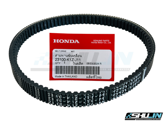 สายพาน HONDA (แท้) รุ่น PCX160 (21-23)/ADV160 (23) (23100-K1Z-J11)