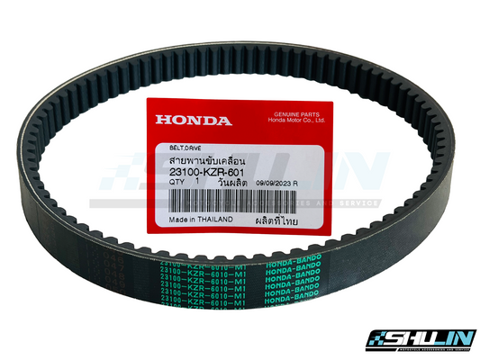 สายพาน HONDA (แท้) รุ่น CLICK125-I/LEAD125 (21) (23100-KZR-601)