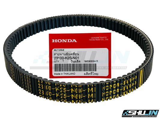 สายพาน HONDA (แท้) รุ่น CLICK160/LED (20-22) (23100-K2S-N01)