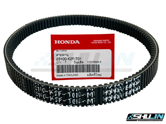 สายพาน HONDA (แท้) รุ่น SCOOPY-i (20-23) (23100-K2F-T01)