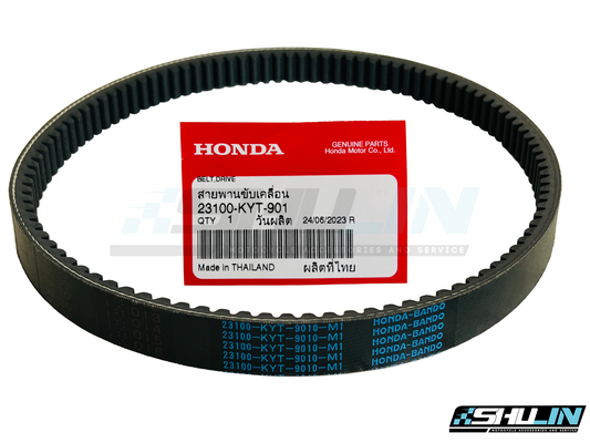 สายพาน HONDA (แท้) รุ่น SCOOPY-i (09-11) ไฟเลี้ยวแยก/ICON (23100-KYT-901)