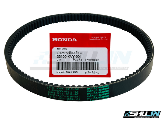 สายพาน HONDA (แท้) รุ่น Scoopy-i/I-con (23100-KVY-901)
