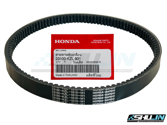 สายพาน HONDA (แท้) รุ่น Scoopy-i/Spac-i/Zoomer X (23100-KZL-931)